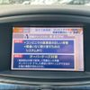 nissan elgrand 2013 -NISSAN 【名変中 】--Elgrand TE52--053505---NISSAN 【名変中 】--Elgrand TE52--053505- image 8