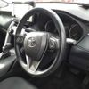 toyota harrier 2022 -TOYOTA--Harrier MXUA80-0079949---TOYOTA--Harrier MXUA80-0079949- image 8