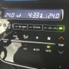 toyota estima 2016 -TOYOTA--Estima DBA-ACR50W--ACR50-7144973---TOYOTA--Estima DBA-ACR50W--ACR50-7144973- image 3