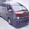 toyota hiace-wagon 2005 -TOYOTA--Hiace Wagon TRH229W-0001445---TOYOTA--Hiace Wagon TRH229W-0001445- image 1