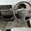 toyota passo 2016 -TOYOTA--Passo DBA-KGC30--KGC30-0254308---TOYOTA--Passo DBA-KGC30--KGC30-0254308- image 10