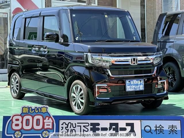 honda n-box 2022 GOO_JP_700060017330240902009 image 1