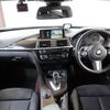 bmw 3-series 2018 -BMW--BMW 3 Series LDA-8C20--WBA8C520005L48529---BMW--BMW 3 Series LDA-8C20--WBA8C520005L48529- image 2