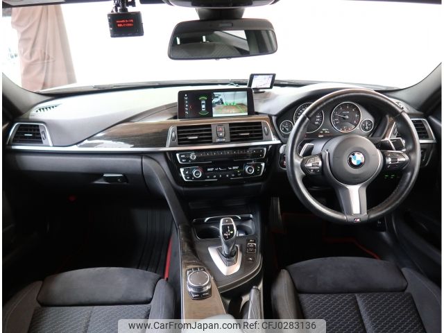 bmw 3-series 2018 -BMW--BMW 3 Series LDA-8C20--WBA8C520005L48529---BMW--BMW 3 Series LDA-8C20--WBA8C520005L48529- image 2