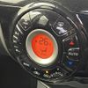 nissan note 2013 -NISSAN--Note DBA-E12--E12-067603---NISSAN--Note DBA-E12--E12-067603- image 11