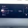 mazda cx-8 2023 quick_quick_3DA-KG2P_KG2P-454239 image 10