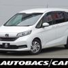 honda freed 2020 -HONDA--Freed 6BA-GB5--GB5-3125227---HONDA--Freed 6BA-GB5--GB5-3125227- image 1