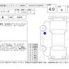 bmw 5-series 2016 -BMW--BMW 5 Series XL20--WBA5G12000D388177---BMW--BMW 5 Series XL20--WBA5G12000D388177- image 4