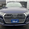 audi q5 2017 -AUDI--Audi Q5 DBA-FYDAXS--WAUZZZFY9H2046230---AUDI--Audi Q5 DBA-FYDAXS--WAUZZZFY9H2046230- image 2