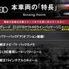 audi q5 2013 -AUDI--Audi Q5 ABA-8RCNCF--WAUZZZ8R3DA025170---AUDI--Audi Q5 ABA-8RCNCF--WAUZZZ8R3DA025170- image 3