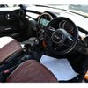 mini mini-others 2017 CFJ1515356 image 21