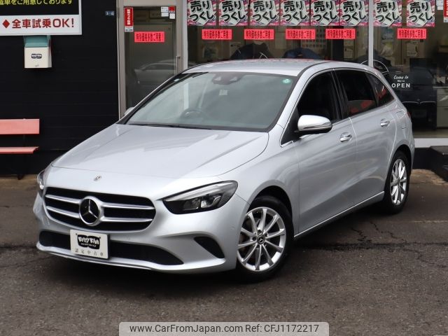 mercedes-benz b-class 2019 -MERCEDES-BENZ--Benz B Class 5BA-247084--WDD2470842J076894---MERCEDES-BENZ--Benz B Class 5BA-247084--WDD2470842J076894- image 2