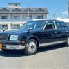 toyota century 2015 -TOYOTA 【つくば 300】--Century GZG50--GZG50-0009805---TOYOTA 【つくば 300】--Century GZG50--GZG50-0009805- image 6