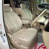 nissan elgrand 2004 CFJ1673361 image 17