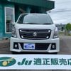 suzuki wagon-r 2017 -SUZUKI 【名変中 】--Wagon R MH55S--704201---SUZUKI 【名変中 】--Wagon R MH55S--704201- image 23