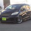 honda freed 2013 -HONDA--Freed DAA-GP3--GP3-1116738---HONDA--Freed DAA-GP3--GP3-1116738- image 1