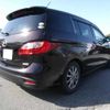 mazda premacy 2015 TE5876 image 1