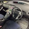 toyota prius 2012 CFJ1719097 image 7