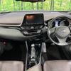 toyota c-hr 2017 -TOYOTA--C-HR DAA-ZYX10--ZYX10-2079692---TOYOTA--C-HR DAA-ZYX10--ZYX10-2079692- image 2