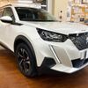 peugeot 2008 2020 quick_quick_5BA-P24HN05_VR3USHNSSLJ767075 image 13