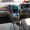 toyota alphard 2011 -TOYOTA--Alphard ANH25W-8029383---TOYOTA--Alphard ANH25W-8029383- image 9