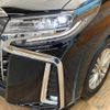 toyota alphard 2021 -TOYOTA--Alphard 6AA-AYH30W--AYH30-0136514---TOYOTA--Alphard 6AA-AYH30W--AYH30-0136514- image 14