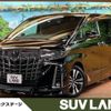 toyota alphard 2018 -TOYOTA--Alphard DBA-AGH30W--AGH30-0191113---TOYOTA--Alphard DBA-AGH30W--AGH30-0191113- image 1