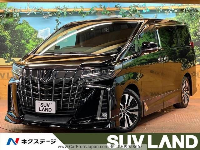 toyota alphard 2018 -TOYOTA--Alphard DBA-AGH30W--AGH30-0191113---TOYOTA--Alphard DBA-AGH30W--AGH30-0191113- image 1