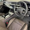 audi s8 2021 CFJ1802691 image 2