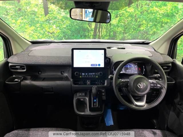 toyota sienta 2023 -TOYOTA--Sienta 6AA-MXPL10G--MXPL10-1030509---TOYOTA--Sienta 6AA-MXPL10G--MXPL10-1030509- image 2