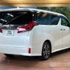 toyota alphard 2022 -TOYOTA--Alphard 3BA-AGH30W--AGH30-0447627---TOYOTA--Alphard 3BA-AGH30W--AGH30-0447627- image 17
