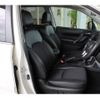 subaru forester 2016 quick_quick_SJ5_SJ5-076191 image 15