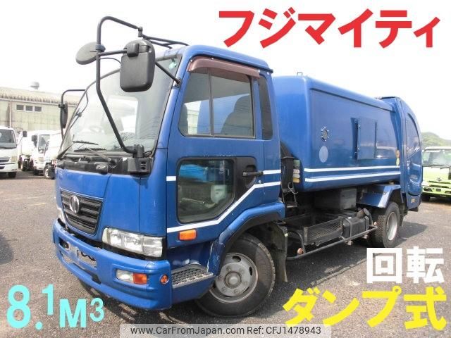 nissan diesel-ud-condor 2010 GOO_NET_EXCHANGE_0802755A30250727W001 image 2