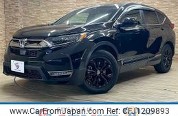 honda cr-v 2020 -HONDA--CR-V 6AA-RT5--RT5-1200535---HONDA--CR-V 6AA-RT5--RT5-1200535-