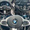 bmw 5-series 2017 quick_quick_DBA-JB30_WBAJB52090WA75821 image 15