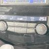 nissan x-trail 2017 -NISSAN--X-Trail DBA-T32--T32-017187---NISSAN--X-Trail DBA-T32--T32-017187- image 6