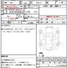 honda n-box 2013 quick_quick_DBA-JF1_JF1-1322109 image 21