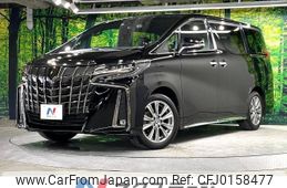 toyota alphard 2022 -TOYOTA--Alphard 3BA-AGH30W--AGH30-0434280---TOYOTA--Alphard 3BA-AGH30W--AGH30-0434280-