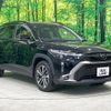 toyota corolla-cross 2024 CFJ1598268 image 16