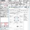 suzuki wagon-r 2014 quick_quick_MH34S_MH34S-316600 image 21