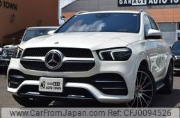 mercedes-benz gle-class 2020 -MERCEDES-BENZ--Benz GLE 3DA-167123--W1N1671232A230224---MERCEDES-BENZ--Benz GLE 3DA-167123--W1N1671232A230224-