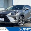 lexus nx 2018 CFJ1754003 image 1
