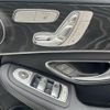 mercedes-benz c-class-station-wagon 2018 CFJ1794024 image 12