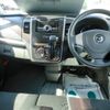 mazda az-wagon 2012 -MAZDA--AZ Wagon MJ23S--170783---MAZDA--AZ Wagon MJ23S--170783- image 15