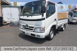 toyota dyna-truck 2008 GOO_NET_EXCHANGE_0502426A30250708W001