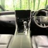 toyota alphard 2023 -TOYOTA--Alphard 6AA-AAHH45W--AAHH45-0009702---TOYOTA--Alphard 6AA-AAHH45W--AAHH45-0009702- image 3
