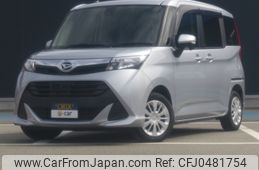 daihatsu thor 2018 -DAIHATSU--Thor DBA-M900S--M900S-0032240---DAIHATSU--Thor DBA-M900S--M900S-0032240-