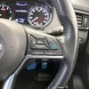 nissan x-trail 2020 -NISSAN--X-Trail 5BA-T32--T32-555283---NISSAN--X-Trail 5BA-T32--T32-555283- image 6