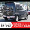 daihatsu atrai-wagon 2015 -DAIHATSU--Atrai Wagon ABA-S321G--S321G-0061976---DAIHATSU--Atrai Wagon ABA-S321G--S321G-0061976- image 2