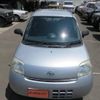 daihatsu esse 2009 -DAIHATSU 【名変中 】--Esse L235D--2001186---DAIHATSU 【名変中 】--Esse L235D--2001186- image 29